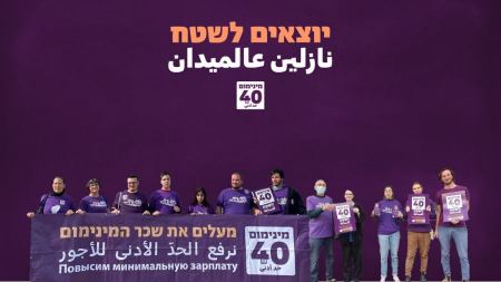 إطلاق نشاطات ميدانية نهاية هذا الأسبوع